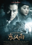 中文字幕制服丝袜成人av